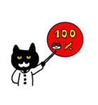 真ん中分けの猫と黒猫（個別スタンプ：16）