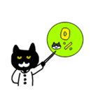 真ん中分けの猫と黒猫（個別スタンプ：17）