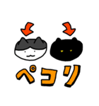 真ん中分けの猫と黒猫（個別スタンプ：19）