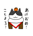 真ん中分けの猫と黒猫（個別スタンプ：24）