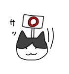 真ん中分けの猫と黒猫（個別スタンプ：28）