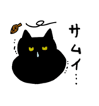 真ん中分けの猫と黒猫（個別スタンプ：30）