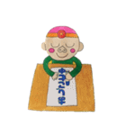 絵かきやJUNのスタンプ3（個別スタンプ：2）