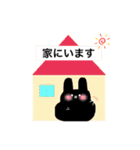 カラフラベット(日常で使えるスタンプ❹)（個別スタンプ：26）