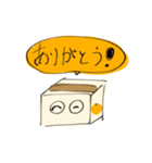 ダンボール君ストンペ（個別スタンプ：8）