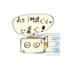 ダンボール君ストンペ（個別スタンプ：10）