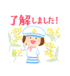 マリンな女の子＊春/敬語＊（個別スタンプ：3）