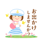 マリンな女の子＊春/敬語＊（個別スタンプ：18）