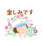 マリンな女の子＊春/敬語＊（個別スタンプ：25）