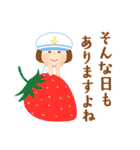 マリンな女の子＊春/敬語＊（個別スタンプ：31）