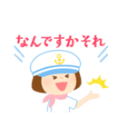 マリンな女の子＊春/敬語＊（個別スタンプ：34）