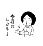 理容師かなちゃん（個別スタンプ：40）