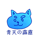 白柴LINEスタンプ（個別スタンプ：13）