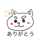 白柴LINEスタンプ（個別スタンプ：17）