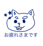 白柴LINEスタンプ（個別スタンプ：31）