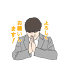 浜松芸美会（個別スタンプ：2）