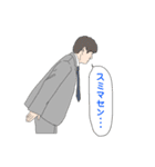 浜松芸美会（個別スタンプ：3）