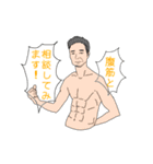 浜松芸美会（個別スタンプ：5）