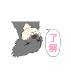 浜松芸美会（個別スタンプ：13）