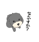 浜松芸美会（個別スタンプ：15）