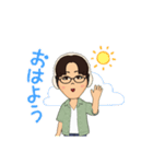 やっぱこの歌だよな（個別スタンプ：2）
