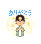 やっぱこの歌だよな（個別スタンプ：8）