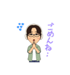 やっぱこの歌だよな（個別スタンプ：12）