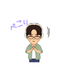 やっぱこの歌だよな（個別スタンプ：14）