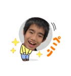 かずしのスタンプです（個別スタンプ：10）