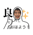 かずしのスタンプです（個別スタンプ：15）