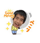 かずしのスタンプです（個別スタンプ：17）