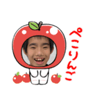 かずしのスタンプです（個別スタンプ：23）