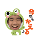 かずしのスタンプです（個別スタンプ：24）