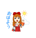 袴@morichan（個別スタンプ：6）