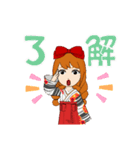 袴@morichan（個別スタンプ：10）