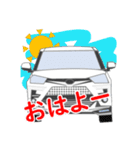 SUV自動車(Type AB)日常使いスタンプ（個別スタンプ：2）