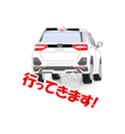 SUV自動車(Type AB)日常使いスタンプ（個別スタンプ：8）