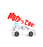 SUV自動車(Type AB)日常使いスタンプ（個別スタンプ：9）