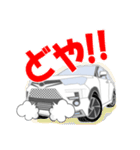 SUV自動車(Type AB)日常使いスタンプ（個別スタンプ：11）