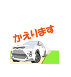 SUV自動車(Type AB)日常使いスタンプ（個別スタンプ：12）