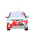 SUV自動車(Type AB)日常使いスタンプ（個別スタンプ：15）