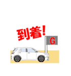 SUV自動車(Type AB)日常使いスタンプ（個別スタンプ：16）