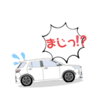 SUV自動車(Type AB)日常使いスタンプ（個別スタンプ：29）