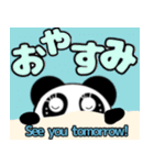 ぱんだdeお気持ち伝えたい 修正版（個別スタンプ：22）