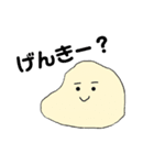 もちすけと愉快な仲間たち2（個別スタンプ：1）