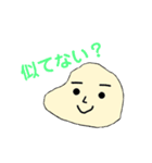 もちすけと愉快な仲間たち2（個別スタンプ：25）