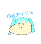 もちすけと愉快な仲間たち2（個別スタンプ：35）