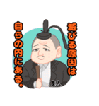 ぶりっじの仲間たち。（個別スタンプ：8）