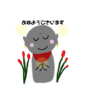 早番＆おはよう（個別スタンプ：5）