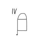 ケシゴムの絵描き歌（個別スタンプ：4）